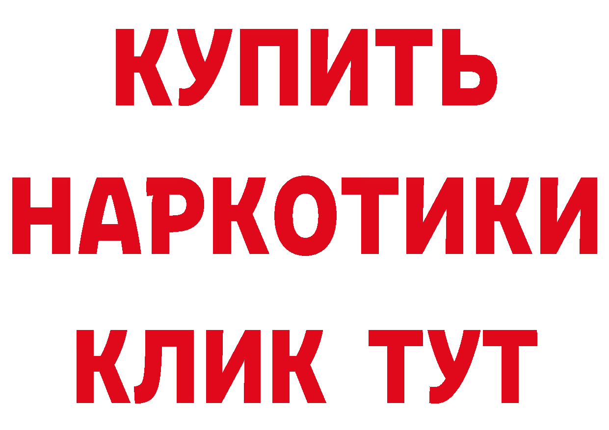 МЕФ 4 MMC сайт маркетплейс блэк спрут Заводоуковск